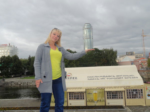 Ирина Аверина