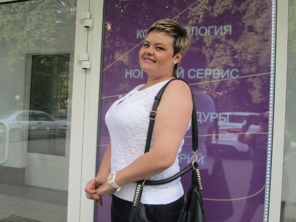 Наталья ........