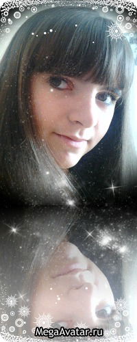 Альвина Кальман