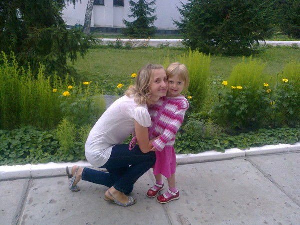 Кристина Кондратьева