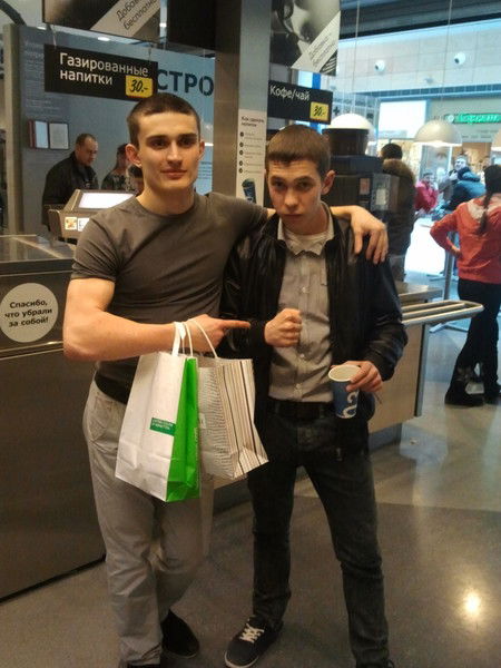 Любовь Пизель