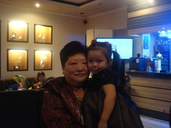 Светлана Ким