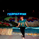 Евгения Боднар