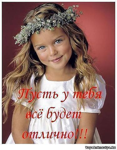 Гелия Зиновьева