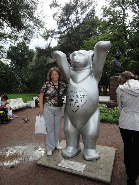 Валентина Шадрина