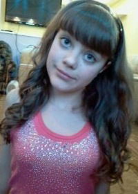 Ирина Денисовна