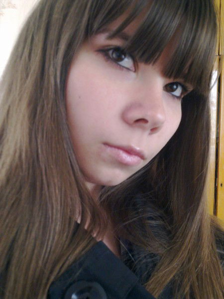 Такая Какая Есть **_**