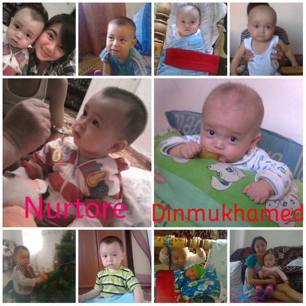 Гулбану Шамсутдинова