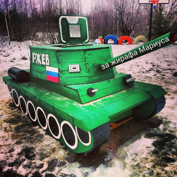 Борис Блицман