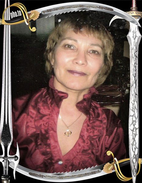 Надежда Ефимова