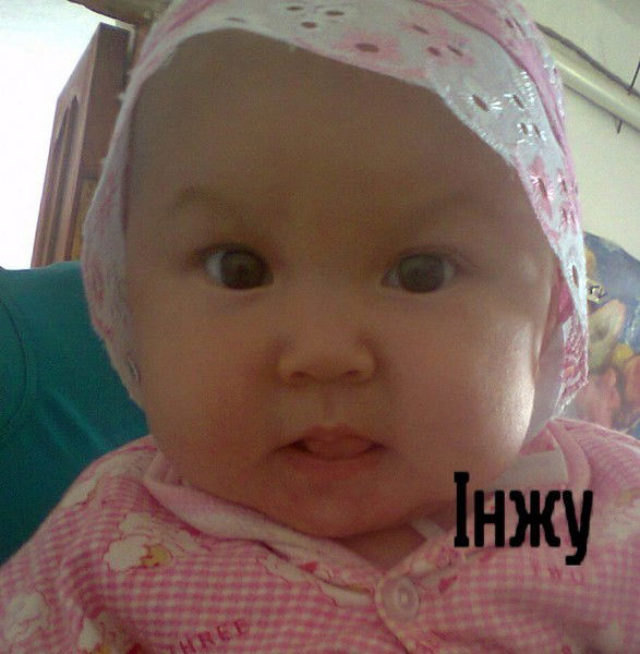 Жазира Сауранбаева