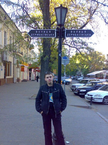 Максим Литвинов