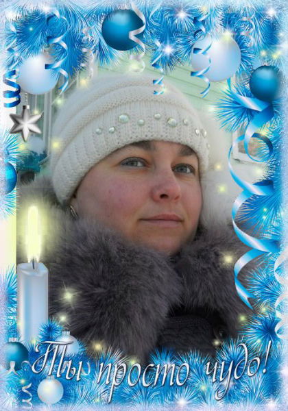 Светлана Тимошенко