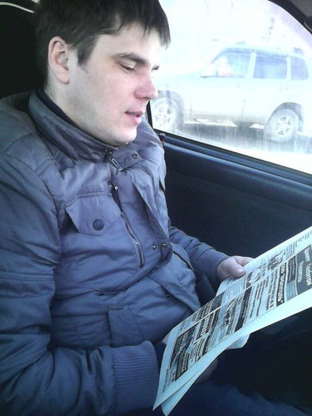 Денис Частухин