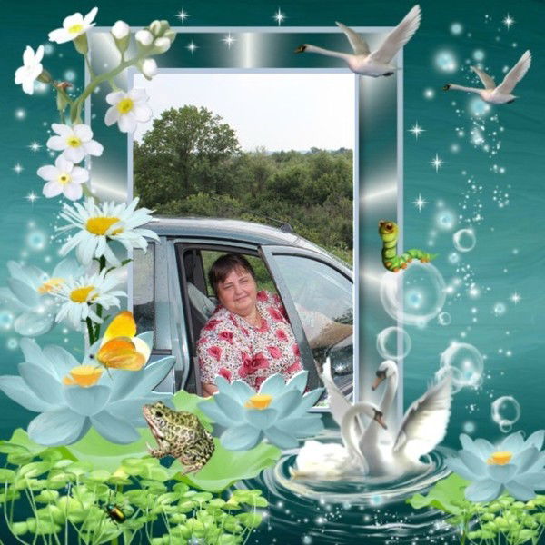 Татьяна Маркина