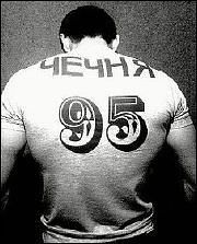 Керим Алхотов