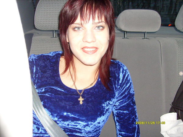 Вера Шашерина