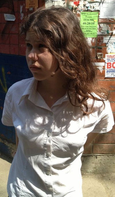 Ксения Медкова