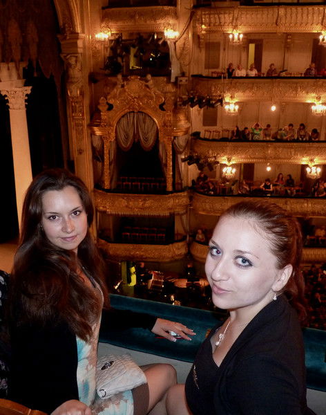 Александра Демидова