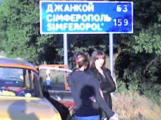 Елена Мартынец