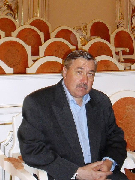 Александр Третьяков