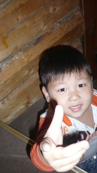 Никитос Пак