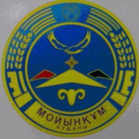 Мойынкум Архитектура