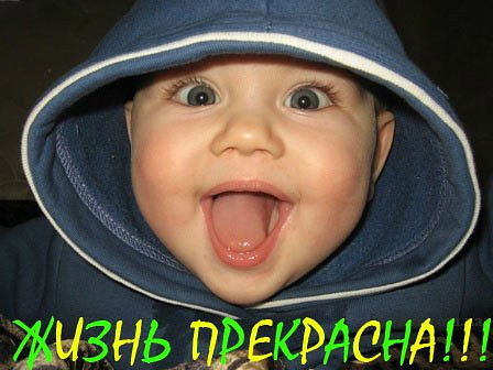 Мария Столярова