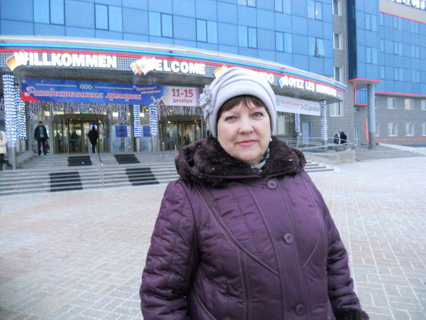 Тамара Хабардина