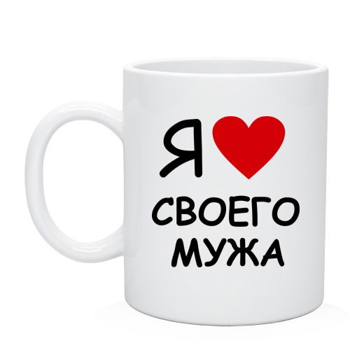 Гулсара (Мельница)