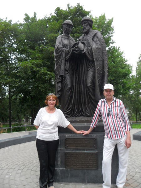 Татьяна Масленникова