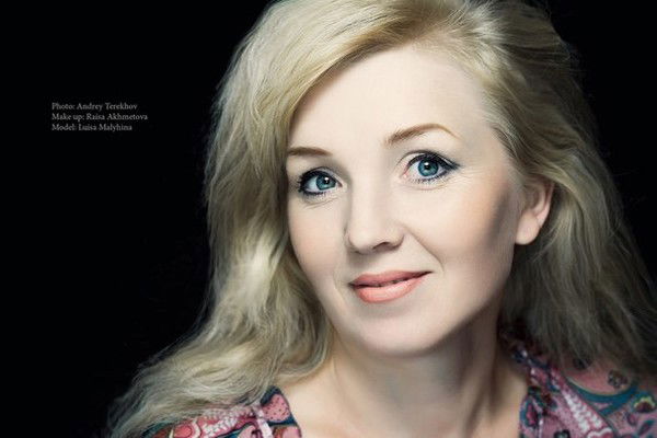 Луиза Малыхина