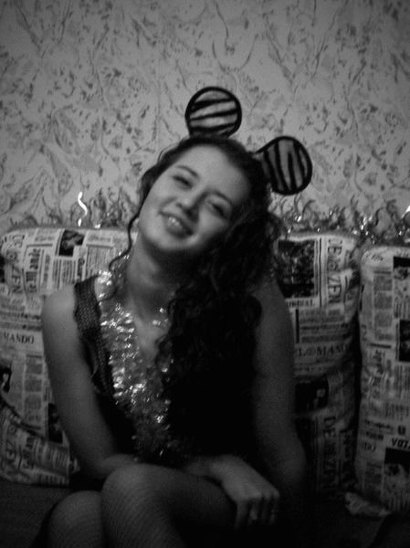 Ксюша Гренц