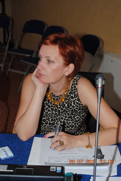 Алена Герун