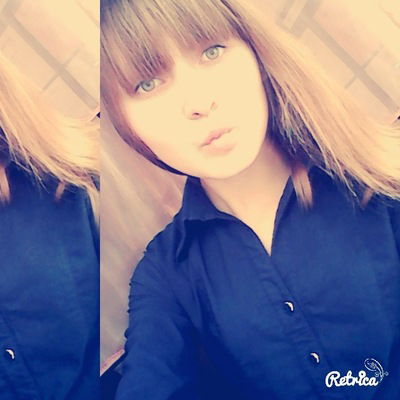 Юлия Пуртова