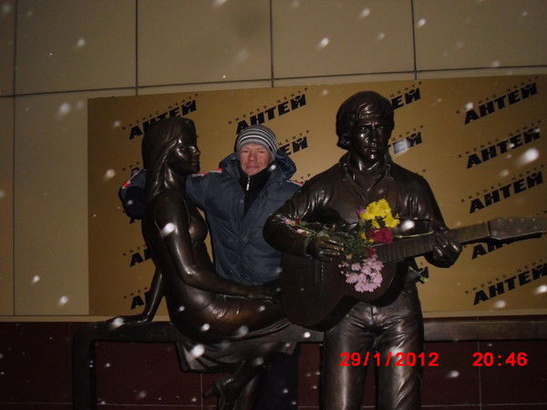 Максим Веснин