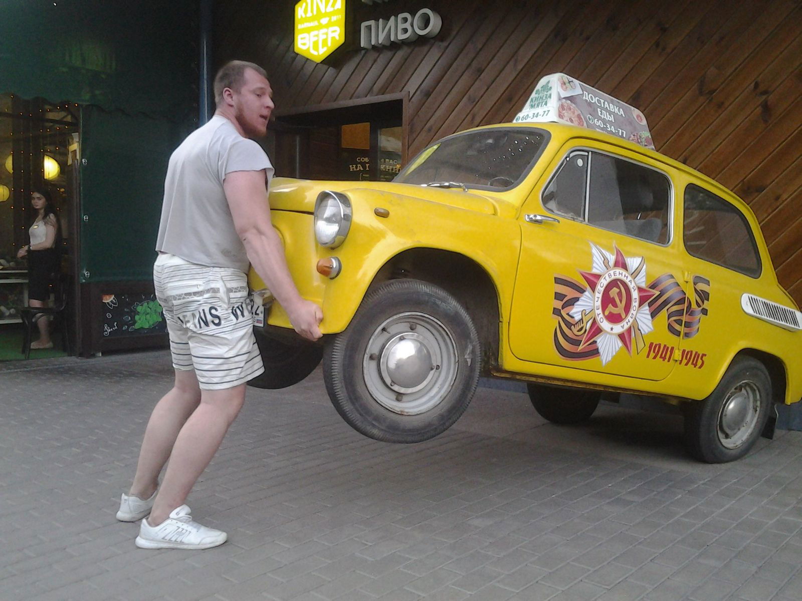 Артём Худяков