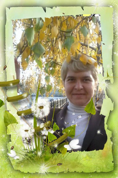 Наталья Бурнашева