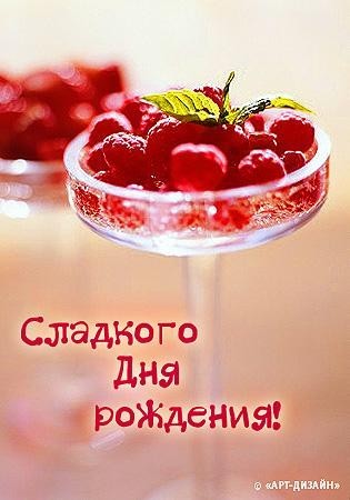 Альт Асылхан