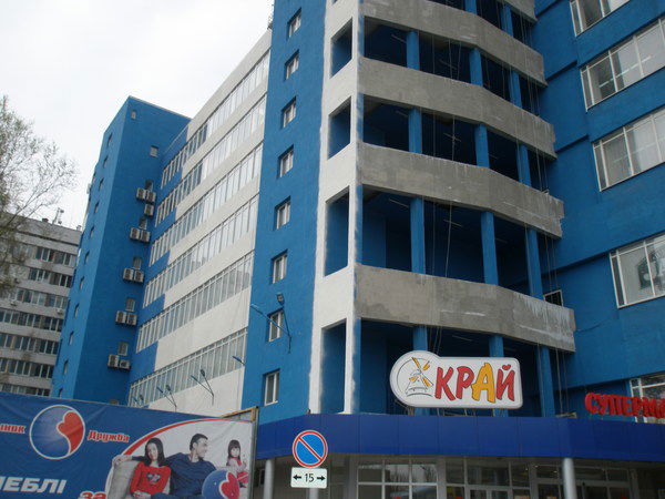 Сергей Водопьянов