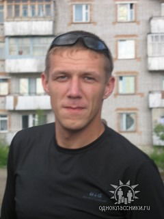 Виталий Полуполтинных