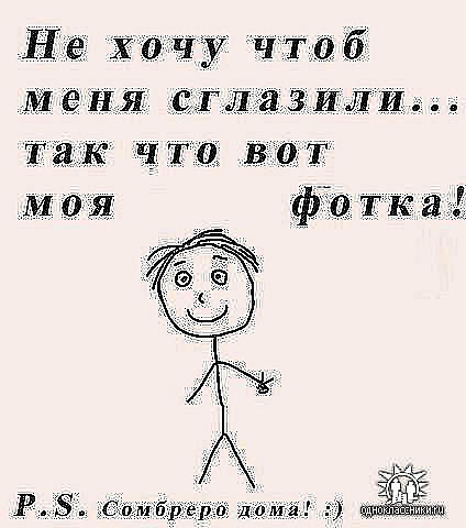 Денис Мазалов