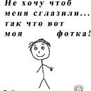 Денис Мазалов