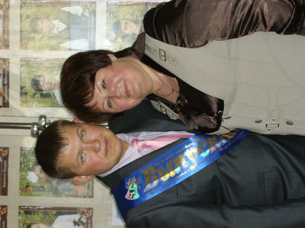 Наталья Шевчук