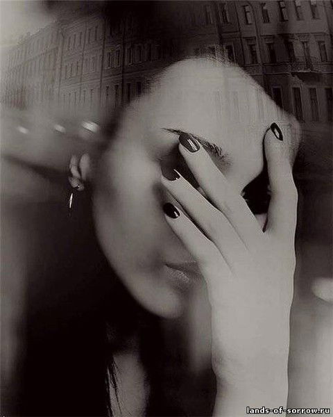 Вероника Дробот