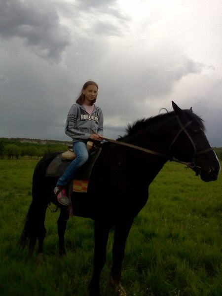 Не Такая Как Все )