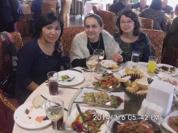 Жанар Есимова