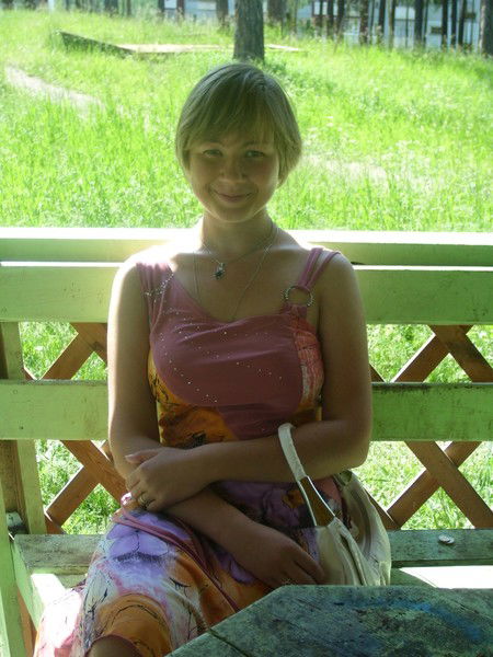 Ольга Мечтающая