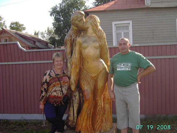 Татьяна Бабко