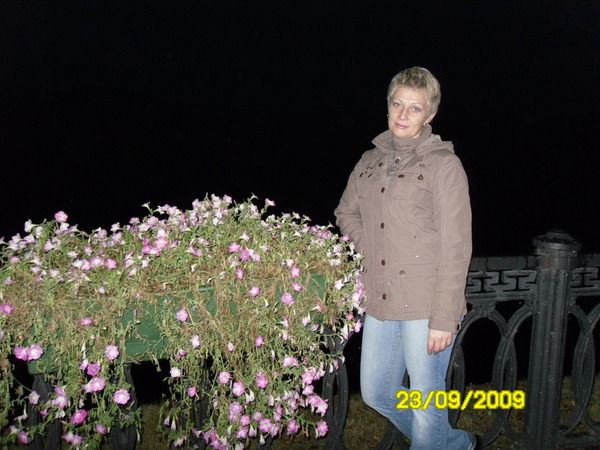 Светлана Бердюгина